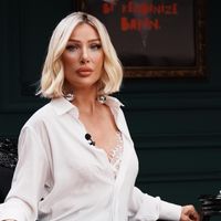 Magazin